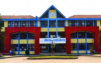 नेपालगन्ज नर्सिङ क्याम्पससहित १५ नर्सिङ कलेजमा पिसिएल भर्ना रोकियो
