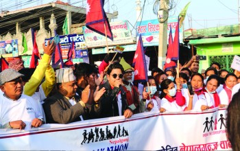 नेपालगन्जको सडकमा उत्रिए भ्रष्टाचार बिरुद्ध नागरिक