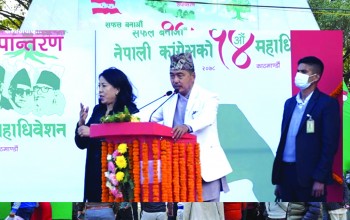 राप्रपा अध्यक्ष लिङ्देनको एउटा भाषण जसले कम्युनिष्ट नेतालाई पोल्नु पोल्यो