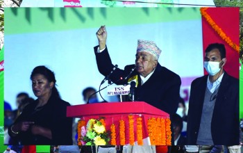 आफ्नो पक्षमा सहमति नभएपछि पौडेलले उम्मेदवारी नदिने