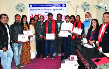 फोनिज बाँकेको अध्यक्षमा भगतराम निर्वाचित