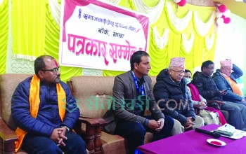 प्रमोद धितालले एमाले त्यागेर नेकपा एसमा प्रवेश गरे