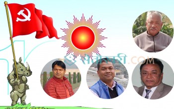 एमाले बाँकेको नेतृत्व चयनमा विवाद, सहमति जुटाउने प्रयास जारी