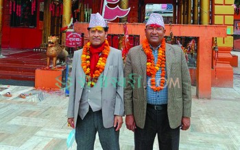 चौधरी र महतराले विधिवत मितको नाता गाँसे