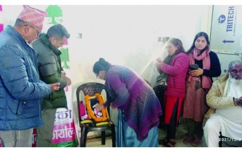 बाँके काँग्रेस निर्वाचन : गौडेल समुहले सम्पर्क कार्यालय खोल्यो
