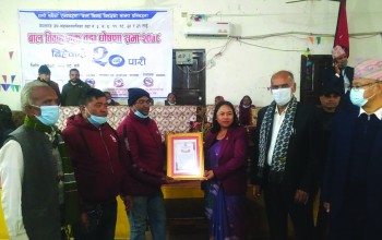 एकैदिन नेपालगन्जका आधा दर्जनबढि वडा बाल बिवाहमुक्त घोषणा