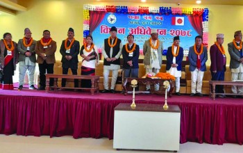 नेवाः दयः दबुको महाधिवेशन विराटनगरमा गरिने