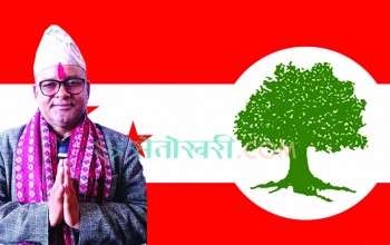 काँग्रेस बाँके सभापतिका उम्मेदवार गौडेलको संक्षिप्त परिचय