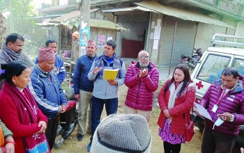 रेडक्रस उपशाखाहरुको वार्षिक साधारण सभा र निवार्चन कार्यक्रम