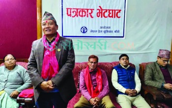 लुम्बिनी काँग्रेसले सबैलाई समेट्छ : सभापति पुन