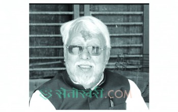 अस्ताए राप्रपाका नेता मोहनसिंह