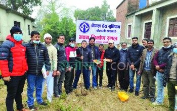 भवन निर्माणमा जुट्यो प्रेस युनियन कैलाली