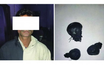 ब्राउन सुगरसहित नेपालगन्जका मोहम्मद अली पक्राउ