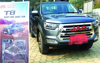 नेपालगन्जको शुभलाभ इन्टरप्राइजेजमा न्यू ज्याक टी–८ पिकअप बुकिङ खुला