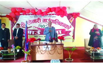 राप्तीसोनारीको १० औं गाउँसभाबाट ६ वटा कानून पारित