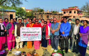 घरबारीटोलमा प्राविधिक विद्यालय निर्माण गरिदैँ