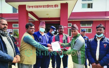 त्रिभुवनको शालिकमा शुरु भयो राजनीति, हटाउन भन्दै सिडियोलाई ज्ञापन पत्र