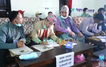 सभापतिमा चार जनाको उम्मेदवारी दर्ता