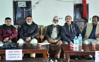 सभापतिका दावेदार वर्तमान उपसभापति राणाले फिर्ता लिए उम्मेदवारी