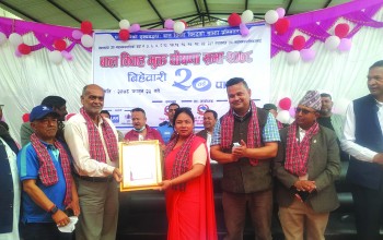 नेपालगन्ज बाल विवाहमुक्त घोषणा भयो कार्यान्वयन होला ?