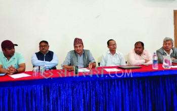 कर्णालीको गेटवे नेपालगन्जमा ‘वेष्टर्न ट्राभल मार्ट’