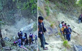 संखुवासभा बस दुर्घटना : १४ जनाको मृत्यु, ५ जना घाईते