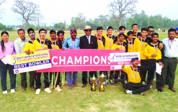 होलिल्याण्ड अन्तर स्कुल मेयर कपमा प्रथम