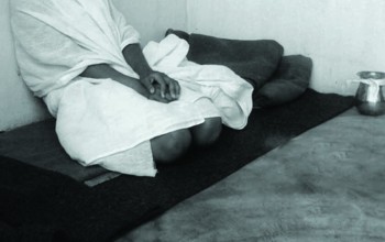 चितवनमा गाईको किरिया