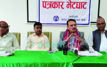 भावनामा नबग्नुहोस्, चुनावी गठबन्धनको सम्भावनालाई नकार्न सकिँदैनः काँग्रेस प्रवक्ता महत