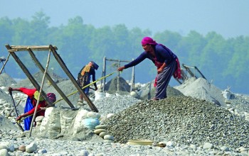 ‘बगरमा श्रम नगरी बल्दैन चुलो’