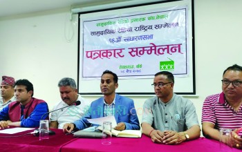 अकोराबको राष्ट्रिय सम्मेलनले सामुदायिक रेडियो आन्दोलनलाई थप बलियो बनाउँछ : अध्यक्ष गिरी