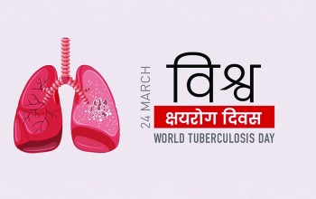 क्षयरोग नियन्त्रण भयावह बन्दै : वर्सेनि १६ हजारको मृत्यु हुन्छ