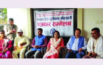 काँग्रेसकी नेतृ आरजु कैलालीबाटै निर्वाचन लड्ने