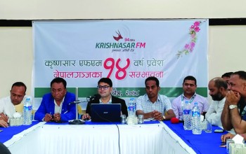 सरोकारवालाद्वारा समृद्ध नेपालगन्जका १४ एजेण्डा छनोट