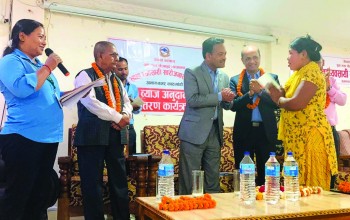 बाँकेका एक सय ३७ जनाको ब्याज अनुदान फिर्ता