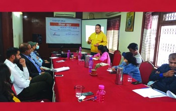 राजनीतिक दलको प्राथमिकता भ्यू टावर कि शिक्षा ?