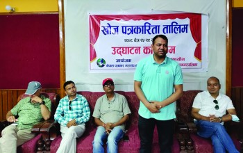 पत्रकारको क्षमता अभिवृद्धिमा महासंघ अग्रसर : अध्यक्ष भण्डारी