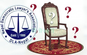 ज्ञवाली दोहोरिने अडानमा, अधिकांस कानून ब्यवसायी नेतृत्व परिर्वतनको पक्षमा