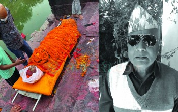 दुल्लुका अन्तिम राजा जङ्गबहादुरका छोरा पूर्व जर्नेल दीप्तप्रकाशको निधन