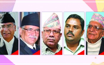 सत्ता गठबन्धन सहमतिको नेपालगन्जमा कम्पन : माओबादी केन्द्र र जसपाले भन्यो निर्णय नसच्चाए विद्रोह गर्छौं