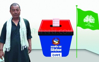 वडाअध्यक्षमा दोहिरिदैँ हमाल, जनताको भावना अनुरुप उम्मेदवारी दिनेछु