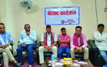 मिडिया विरोधी कानून तत्काल खारेज गर्नुपर्छ : अध्यक्ष सिग्देल