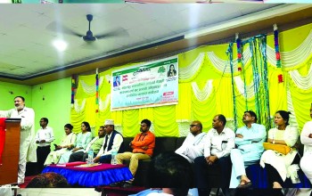 ‘द्वन्द्व पीडितको सम्मानका लागि कोहलपुरमा पूर्ण आचार्यको उम्मेदवारी’ : सहमहामन्त्री राठौर