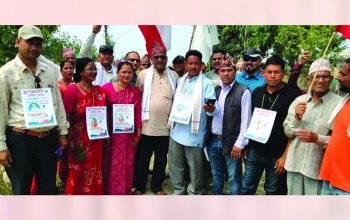 बाँके बैजनाथमा उम्मेदवारको भव्य स्वागत