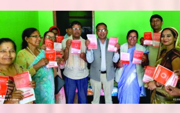 नरैनापुरमा एमालेको नारा–‘नरैनापुरमा सुर्य उदाउँछ, नरैनापुर बदलिन्छ’