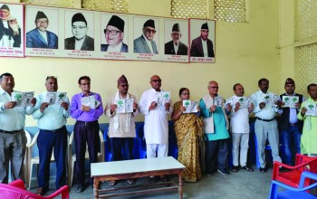 काँग्रेस बाँकेको चुनावी घोषणापत्र : सुशासनलाई प्राथमिकता