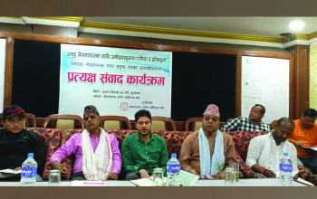 समृद्ध नेपालगन्जका लागि उम्मेदवारलाई संघले गरायो प्रतिवद्धता