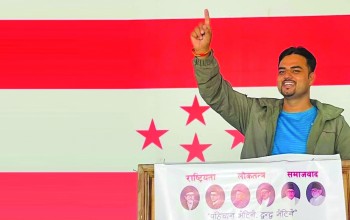 स्वास्थ्य सुधारमा पूर्ण आचार्यको योजनाः २५ शैयाको नगर अस्पतालदेखि निःशुल्क स्वास्थ्य बीमासम्म