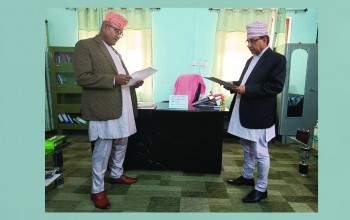 अध्यक्ष चौधरीद्वारा सपथ ग्रहण