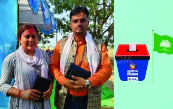 कोहलपुरमा काँग्रेसका आचार्य र सुवेदी विजयी